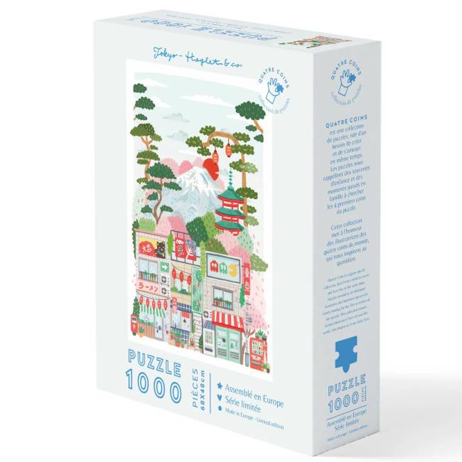 Puzzle Tokyo 1000 pièces